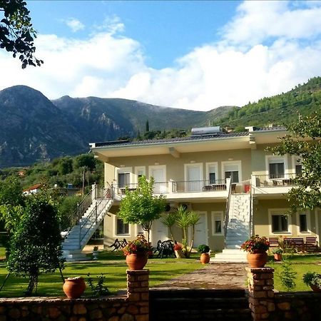 Dimitriou Rooms Gliki Zewnętrze zdjęcie